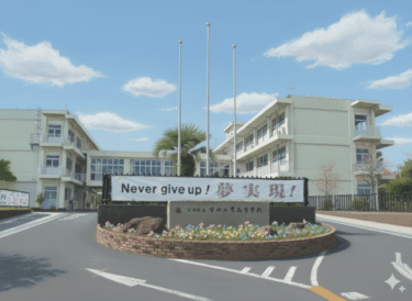 【令和7年6月実施】宮崎工業高校 全学科の実質ボーダーラインは?地区実力テストを澤塾が徹底分析